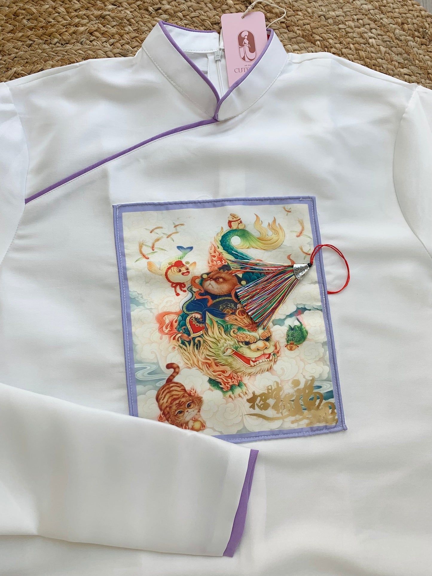 Men and Boy White/Purple Lan Ao Dai Set