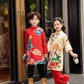 Sibling Printed Gam Ao Dai Set | Pre-made Traditional Vietnamese Ao Dai | Lunar New Year | Ao Dai for Girl, Boy | Pre-made Kid Ao Dai|G4