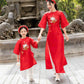Family Red Ribbon Ao Dai Set (No Headband)| Pre-made Vietnamese Ao Dai| Lunar New Year | Ao Dai for Girl, Mom, Dad, Boy | Ao Dai Tet|