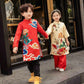 Sibling Printed Gam Ao Dai Set | Pre-made Traditional Vietnamese Ao Dai | Lunar New Year | Ao Dai for Girl, Boy | Pre-made Kid Ao Dai|G4