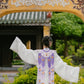 Van Kien - Cloud Shoulder Cape