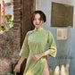 Shifted Bamboo Hidden Patterns with Buttons Ao Dai Top Only, NO PANTS (5 Colors)