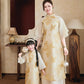 Gia Nghi - Family Gold Phoenix Matching Ao Dai Set
