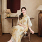 Gia Nghi - Family Gold Phoenix Matching Ao Dai Set