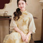 Gia Nghi - Family Gold Phoenix Matching Ao Dai Set