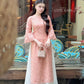 Nhu Mai - Peach/Coral Sparkle Ao Dai Set with Skirt 58E