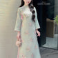 Nhu Mai - Cyan Embroidery Chiffon Hibiscus with Tassel Ao Dai Set 51E