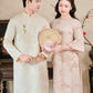 Gia Nghi - Family Pink Peony Matching Ao Dai Set