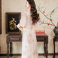 Gia Nghi - Family Pink Peony Matching Ao Dai Set