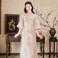 Gia Nghi - Family Pink Peony Matching Ao Dai Set