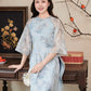 Gia Nghi - Family Blue Mountain Matching Ao Dai Set