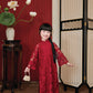 Gia Nghi - Family Red Lace Matching Ao Dai Set
