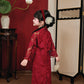 Gia Nghi - Family Red Lace Matching Ao Dai Set