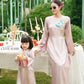 Gia Hòa - Family Pink/Cream Ribbon Phoenix Ao Dai Set