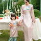 Gia Hòa - Family Pink/Cream Ribbon Phoenix Ao Dai Set