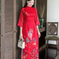 Red Printed Chiffon Ao Dai Set 9E