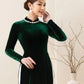 Green Velvet Plain Ao Dai Top Only, NO PANTS