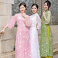 Shifted Chiffon Embroidery Ao Dai Top Only, NO PANTS (5 Colors)