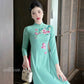 Cyan Embroidery Ao Dai Set