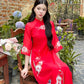 Red Sparkle Spring Ao Dai Set| Pre-made Traditional Vietnamese Ao Dai|Ao Dai with Pants|Lunar New Year|Ao Dai Cach Tan|