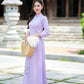 Purple Wisperia Silk Embroidery Ao Dai Set | Pre-made Traditional Vietnamese Ao Dai| Women Ao Dai with Pants| Ao Dai Truyen Thong|