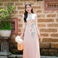 Beige Embroidery Ao Dai Set | Pre-made Traditional Vietnamese Ao Dai | Women Ao Dai with Pants | Lunar New Year| Ao Dai Truyen Thong |FL