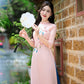 Blush Plumeria Embroidery Ao Dai Set | Pre-made Traditional Vietnamese Women Ao Dai with Pants |Lunar New Year|Ao Dai Truyen Thong |FL