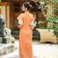 Shifted Orange Chiffon Wing Sleeves Ao Dai Top Only, NO PANTS |Pre-made Modernized Vietnamese Ao Dai|Pastel Ao Dai |Lunar New Year|FL