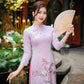 Purple Branches Silk Embroidery Ao Dai Set