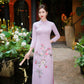 Purple Branches Silk Embroidery Ao Dai Set