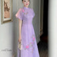 Purple Short Sleeves 3D Branches Ao Dai Set | Pre-made Modernized Vietnamese Ao Dai | Ao Dai Viet Nam | Lunar New Year | Ao Dai Cach Tan|25D