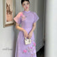 Purple Short Sleeves 3D Branches Ao Dai Set | Pre-made Modernized Vietnamese Ao Dai | Ao Dai Viet Nam | Lunar New Year | Ao Dai Cach Tan|25D