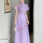 Purple Short Sleeves 3D Branches Ao Dai Set | Pre-made Modernized Vietnamese Ao Dai | Ao Dai Viet Nam | Lunar New Year | Ao Dai Cach Tan|25D