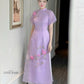 Purple Short Sleeves 3D Branches Ao Dai Set | Pre-made Modernized Vietnamese Ao Dai | Ao Dai Viet Nam | Lunar New Year | Ao Dai Cach Tan|25D