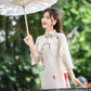 Cream Holly Berries Ao Dai Set (Red Pants) | Pre-made Traditional Vietnamese Ao Dai| Women Ao Dai with Pants | Lunar New Year|5C