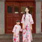 Mom and Daughter Pink Vibrant Matching Ao Dai Set| Pre-made Traditional Vietnamese Ao Dai | Lunar New Year | Ao Dai for Girl, Mom|