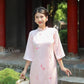 Light Pink Sakura Pearl Gấm Ao Dai Set w/ Hot Pink Gấm Pants