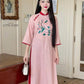 Linen Embroidery Ao Dai Set (6 Colors)