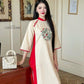 Linen Embroidery Ao Dai Set (6 Colors)
