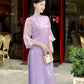 Purple Mini Daisy Embroidery Chiffon Ao Dai Set | Pre-made Traditional Vietnamese Ao Dai|Ao Dai with Pants|Lunar New Year Ao Dai|