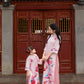 Mom and Daughter Pink Vibrant Matching Ao Dai Set| Pre-made Traditional Vietnamese Ao Dai | Lunar New Year | Ao Dai for Girl, Mom|