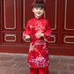 Mom and Daughter Red Vibrant Matching Ao Dai Set| Pre-made Traditional Vietnamese Ao Dai | Lunar New Year | Ao Dai for Girl, Mom|