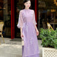 Purple Mini Daisy Embroidery Chiffon Ao Dai Set | Pre-made Traditional Vietnamese Ao Dai|Ao Dai with Pants|Lunar New Year Ao Dai|