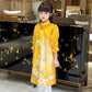 Mom and Daughter Yellow Cut Out Long Sleeves Ao Dai Set 31-32D| Pre-made Traditional Vietnamese Ao Dai | Lunar New Year |