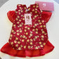 Pet Red Wing Sleeves Daisy Ao Dai 14-15B