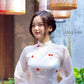 White Sparkle Red Daisy Ao Dai Set 6B|Pre-made Modernized Vietnamese Ao Dai| Ao Dai with Pants | Lunar New Year| Ao Dai Truyen Thong