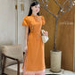 Huyen Mi - Burnt Orange Puffy Sleeves Ao Dai Set|Pre-made Traditional Vietnamese Women Ao Dai with Pants | Lunar New Year|Ao Dai Cach Tan