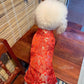 Pet Red Gam Traditional Ao Dai with Khan Dong (Headband) |Vietnamese Pet Outfit|Cute Dog and Cat Ao Dai|Lunar New Year Pet Clothes|