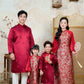 Nhu Y - Family Red/Gold Butterflies Matching Ao Dai Set | Pre-made Traditional Vietnamese Ao Dai | Lunar New Year