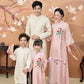 Nhu Y - Family Pink/Cream Lotus Embroidery Matching Ao Dai Set | Pre-made Traditional Vietnamese Ao Dai | Lunar New Year